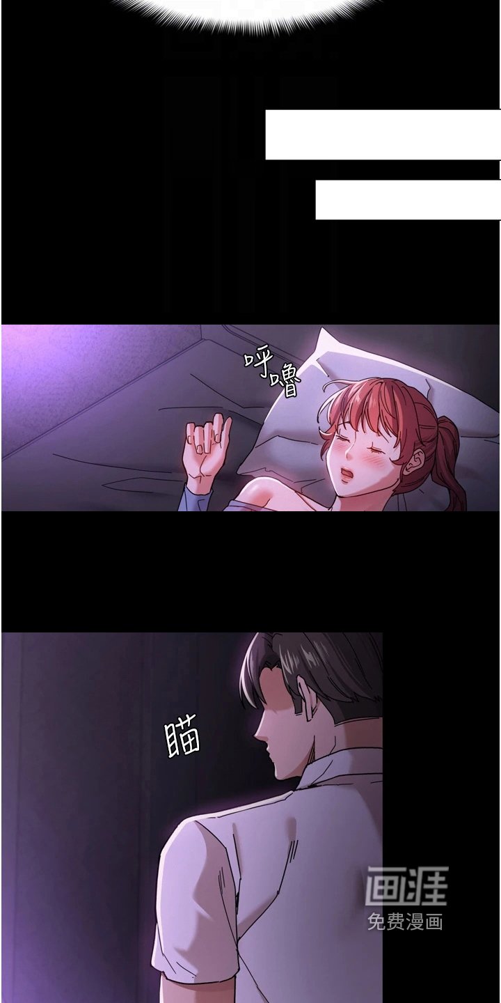 第7章：机会