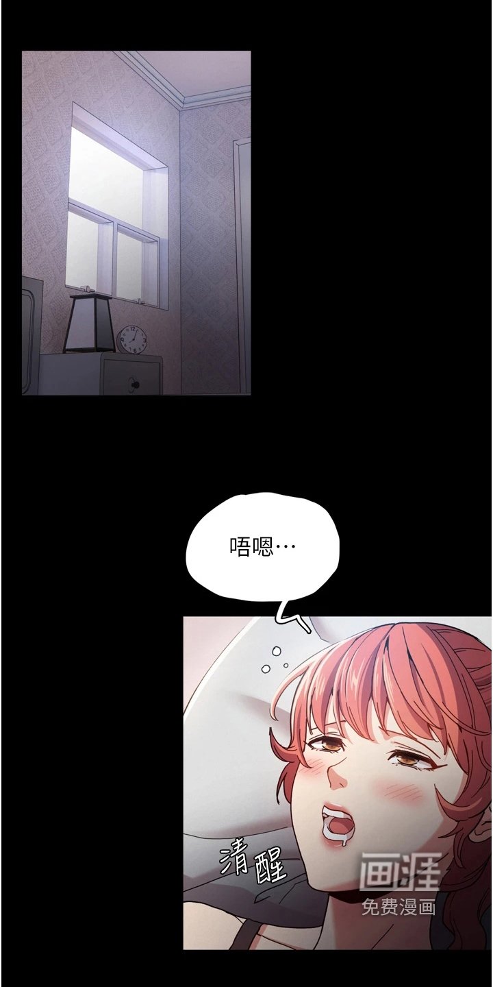 第7章：机会