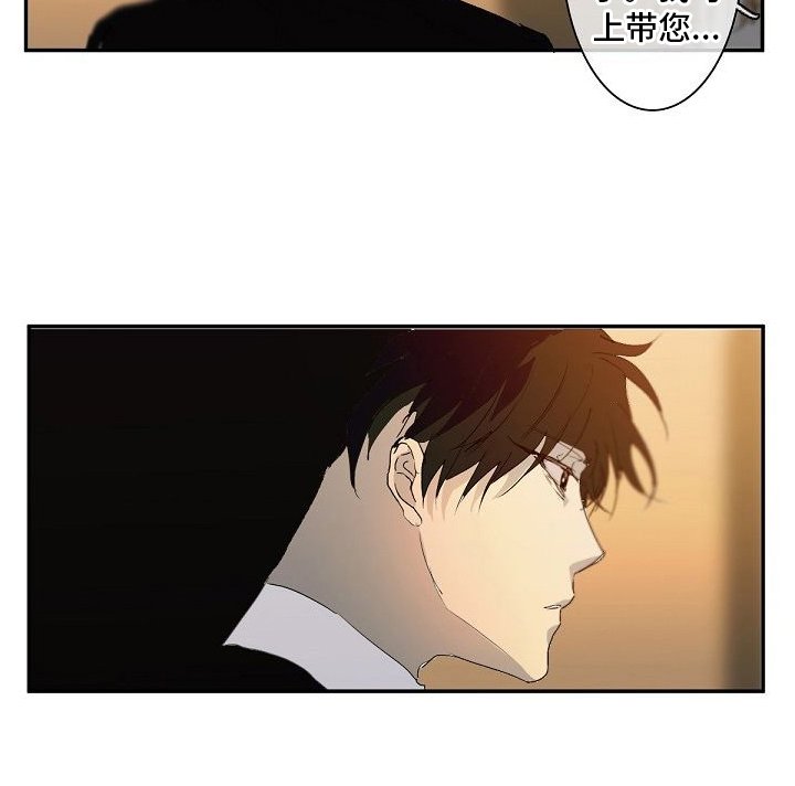 第1章：大小姐