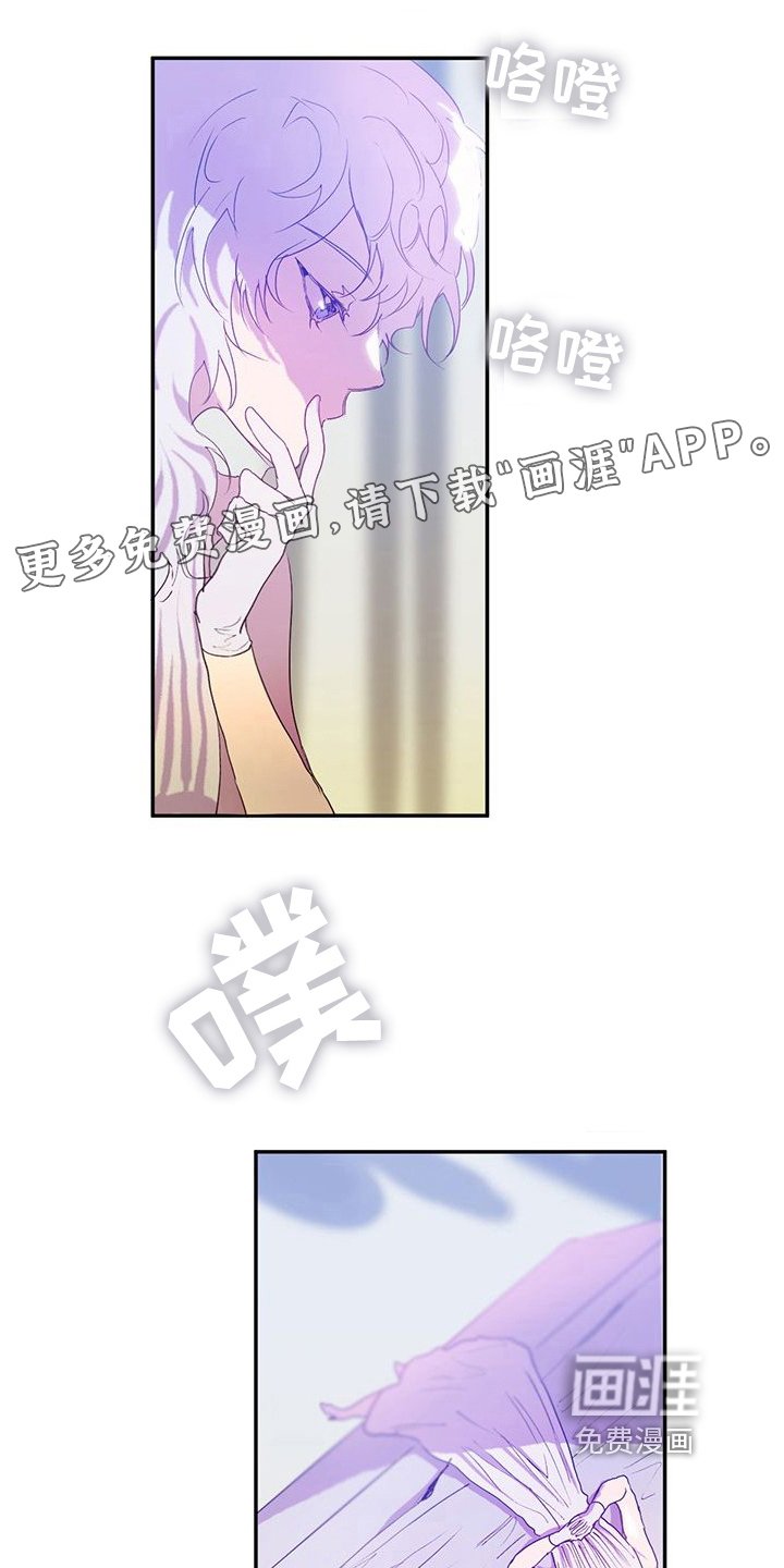 第10章：确定