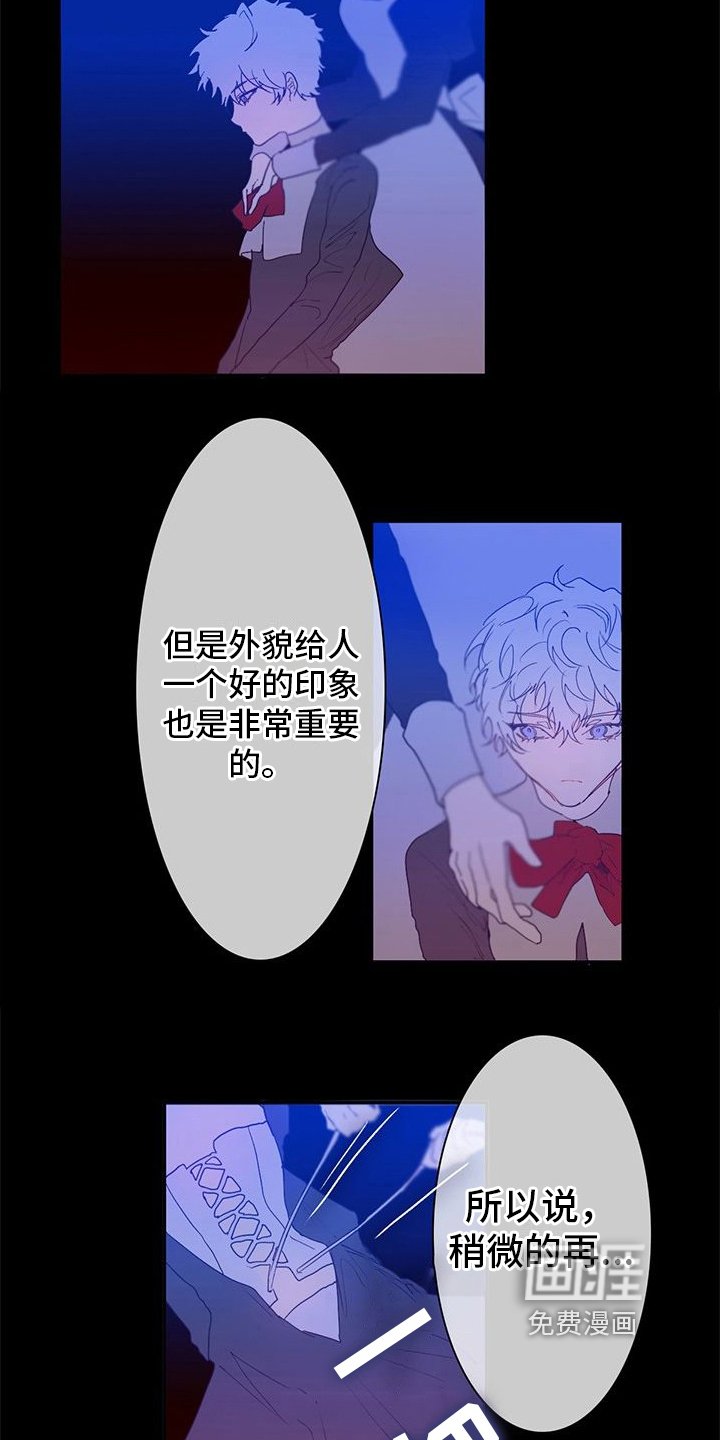 第10章：确定
