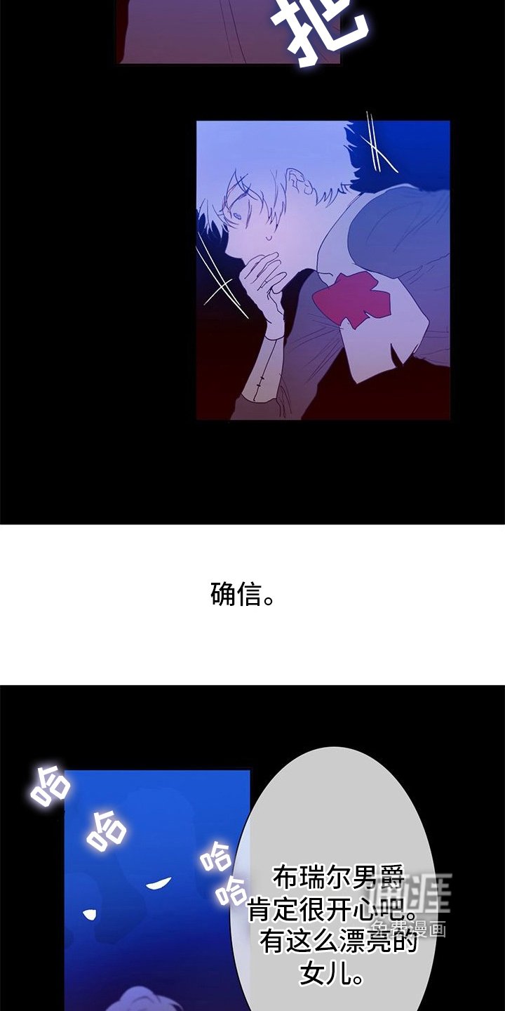 第10章：确定