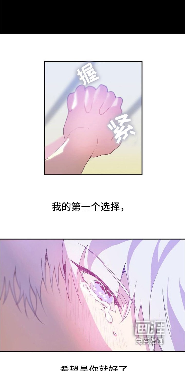 第10章：确定
