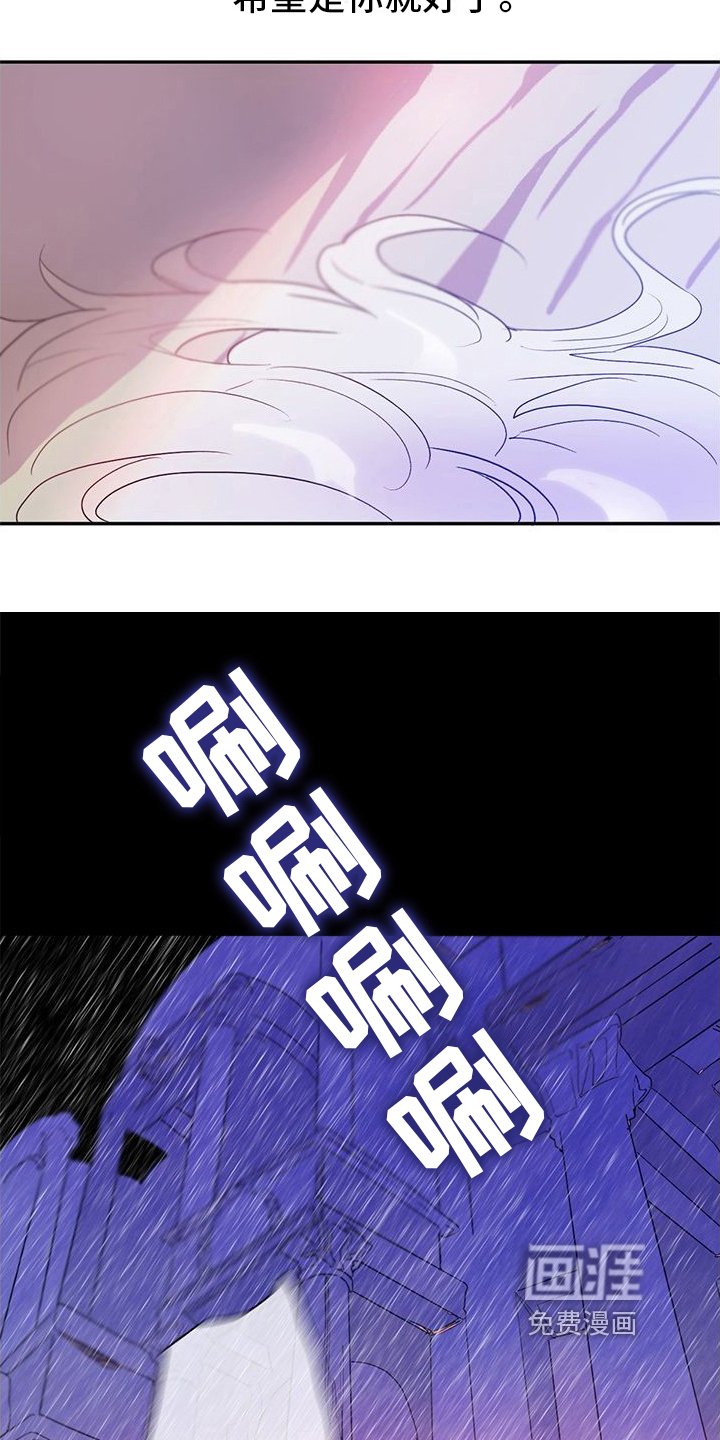 第10章：确定