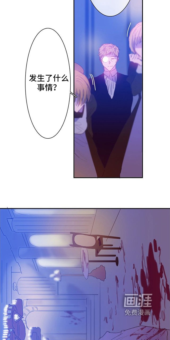 第10章：确定