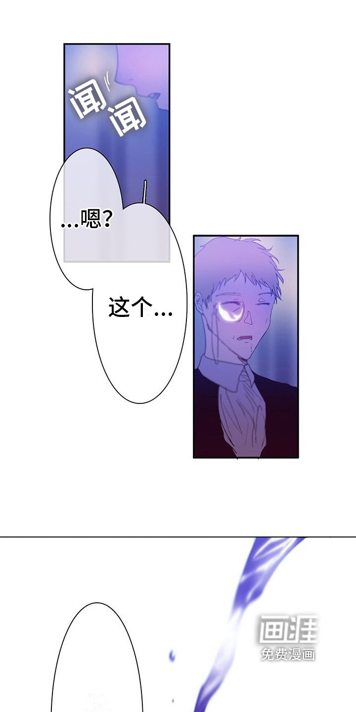 第10章：确定
