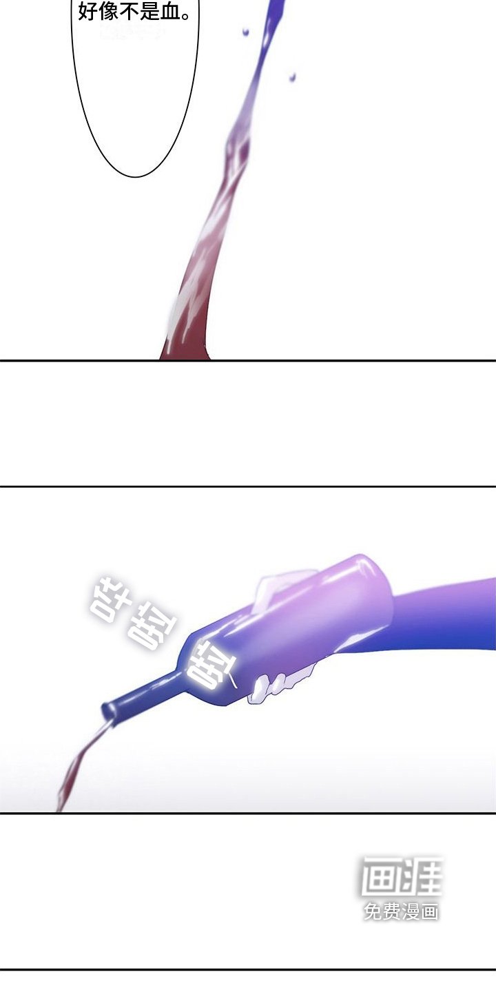 第10章：确定