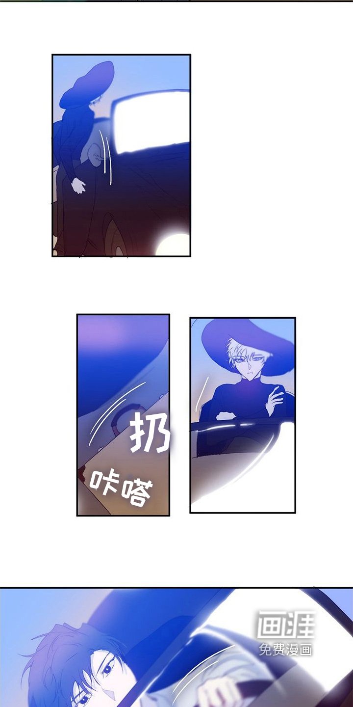 第11章：抛弃迷茫【完结】