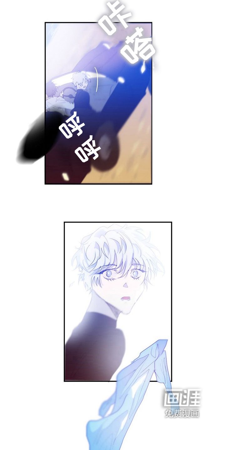 第11章：抛弃迷茫【完结】