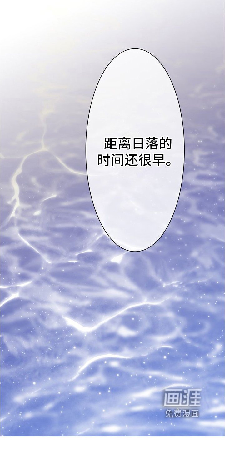 第11章：抛弃迷茫【完结】
