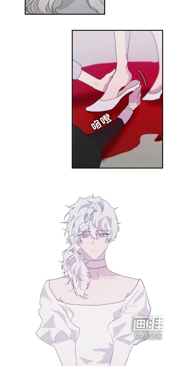 第4章：教导