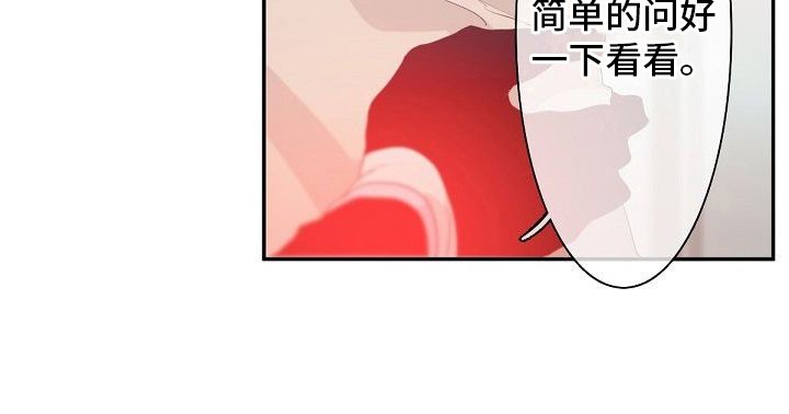 第4章：教导
