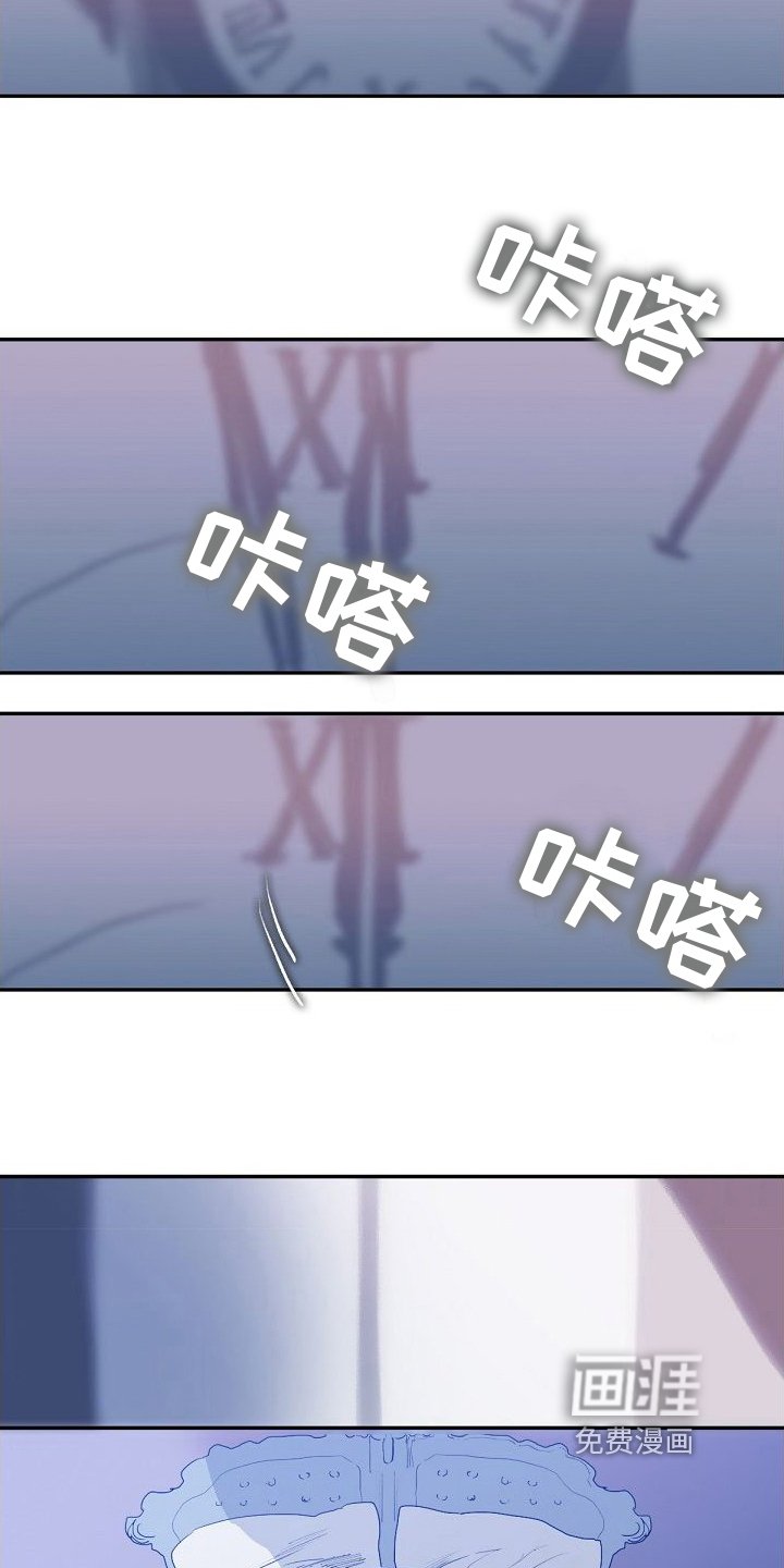 第7章：建议