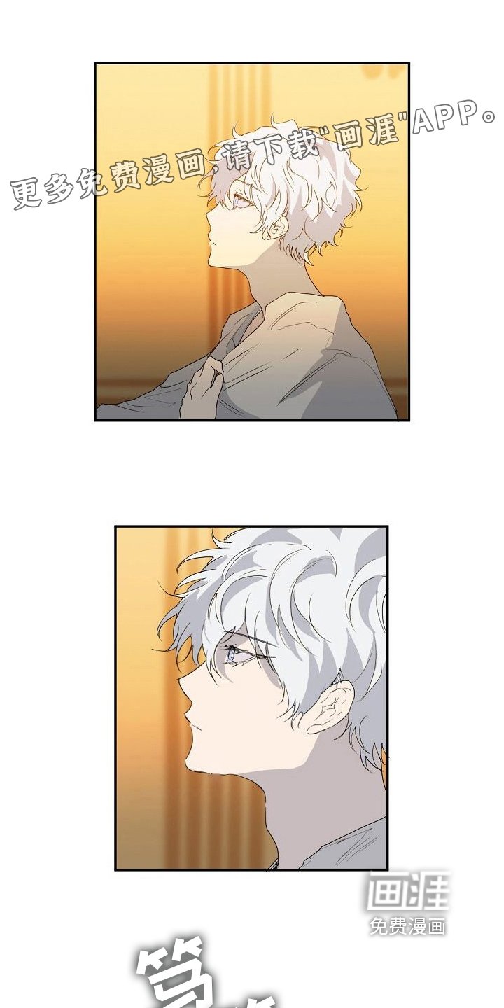 第8章：想学习