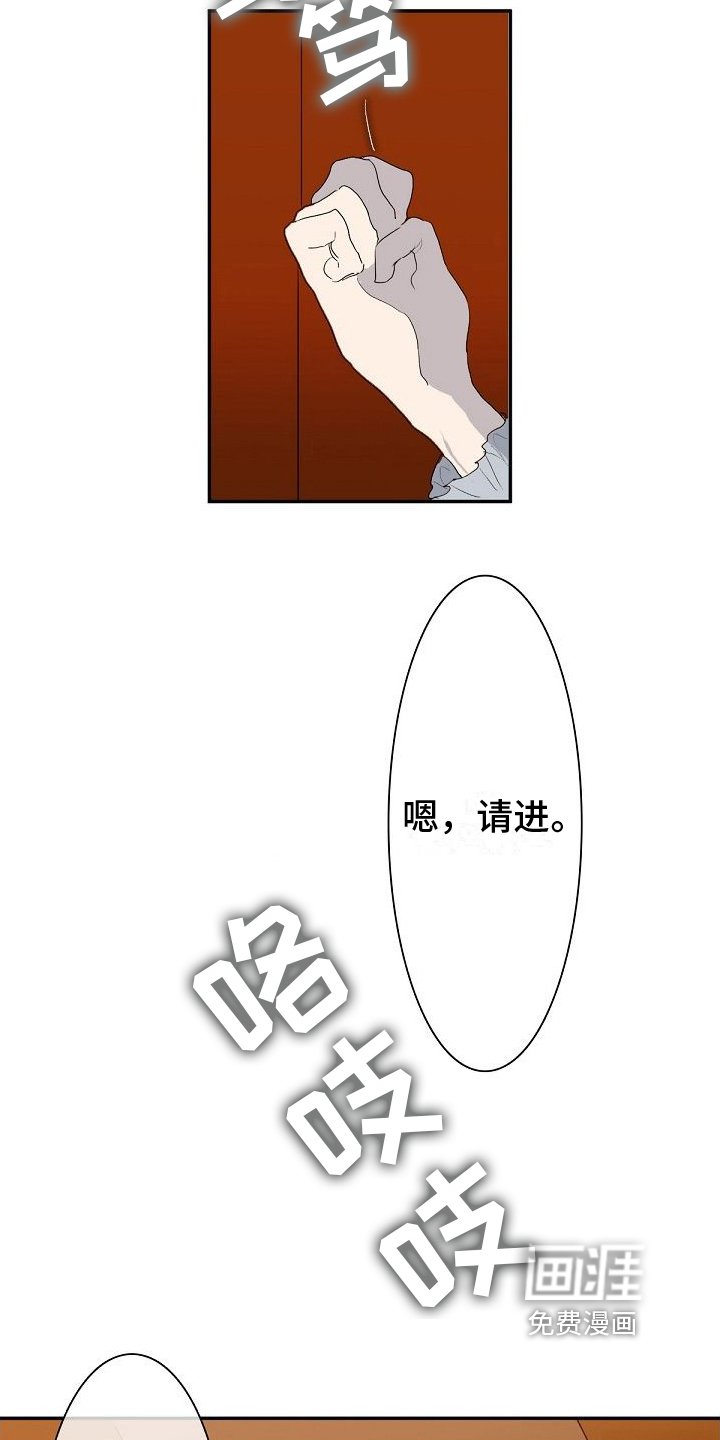 第8章：想学习