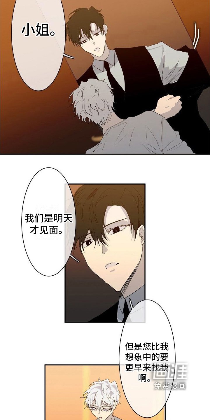 第8章：想学习
