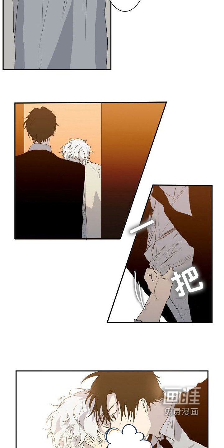 第8章：想学习