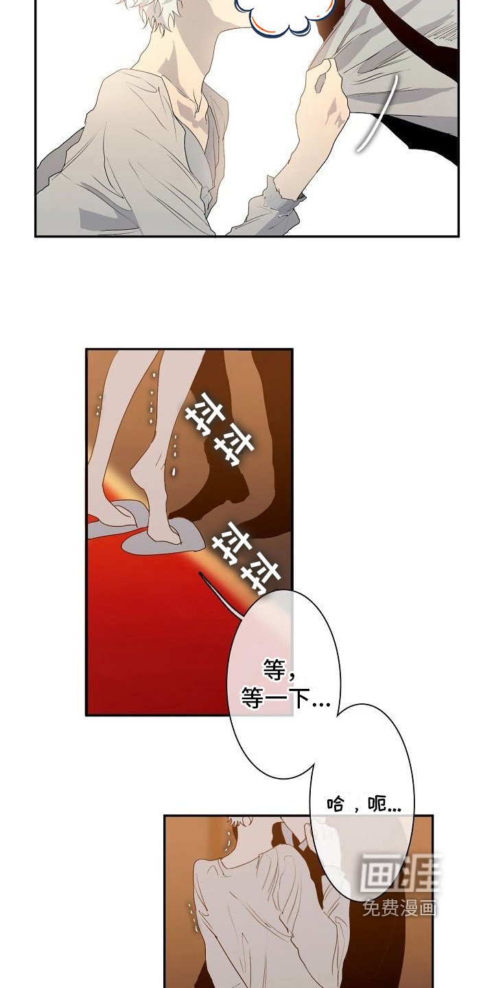 第8章：想学习
