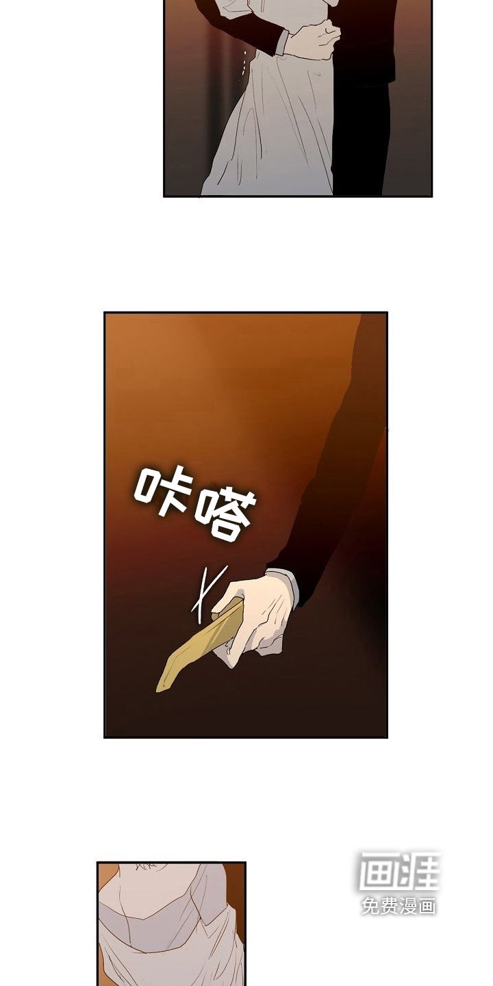 第8章：想学习