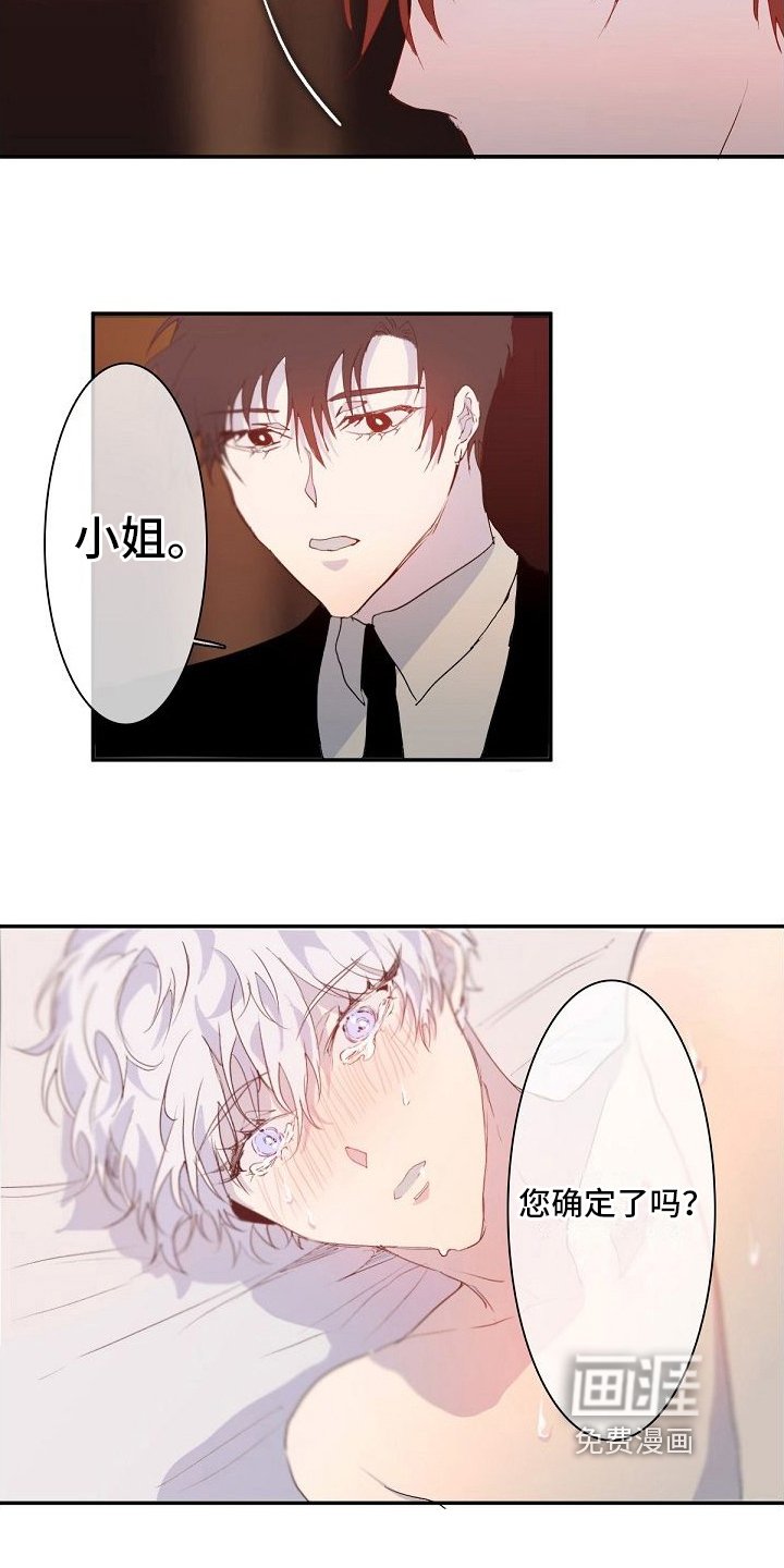 第8章：想学习