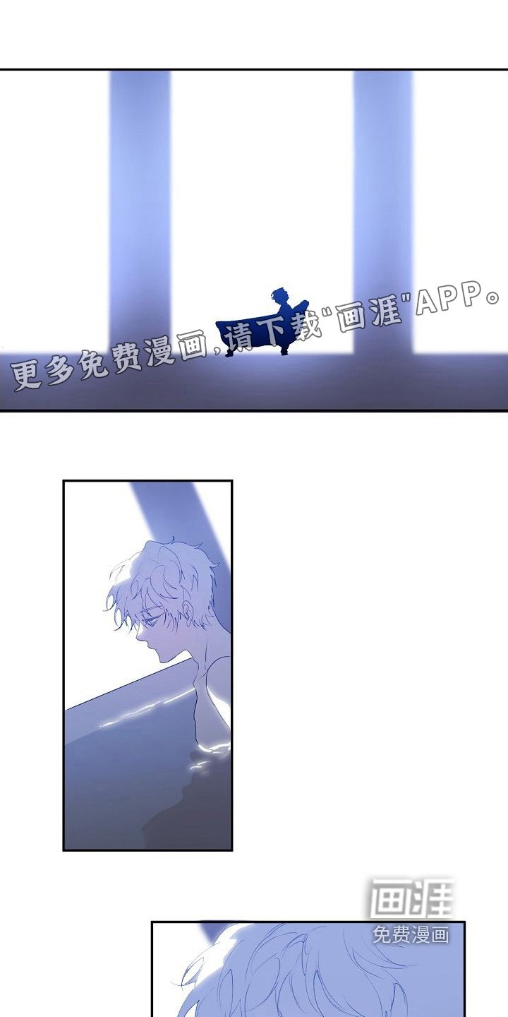 第9章：小愿望