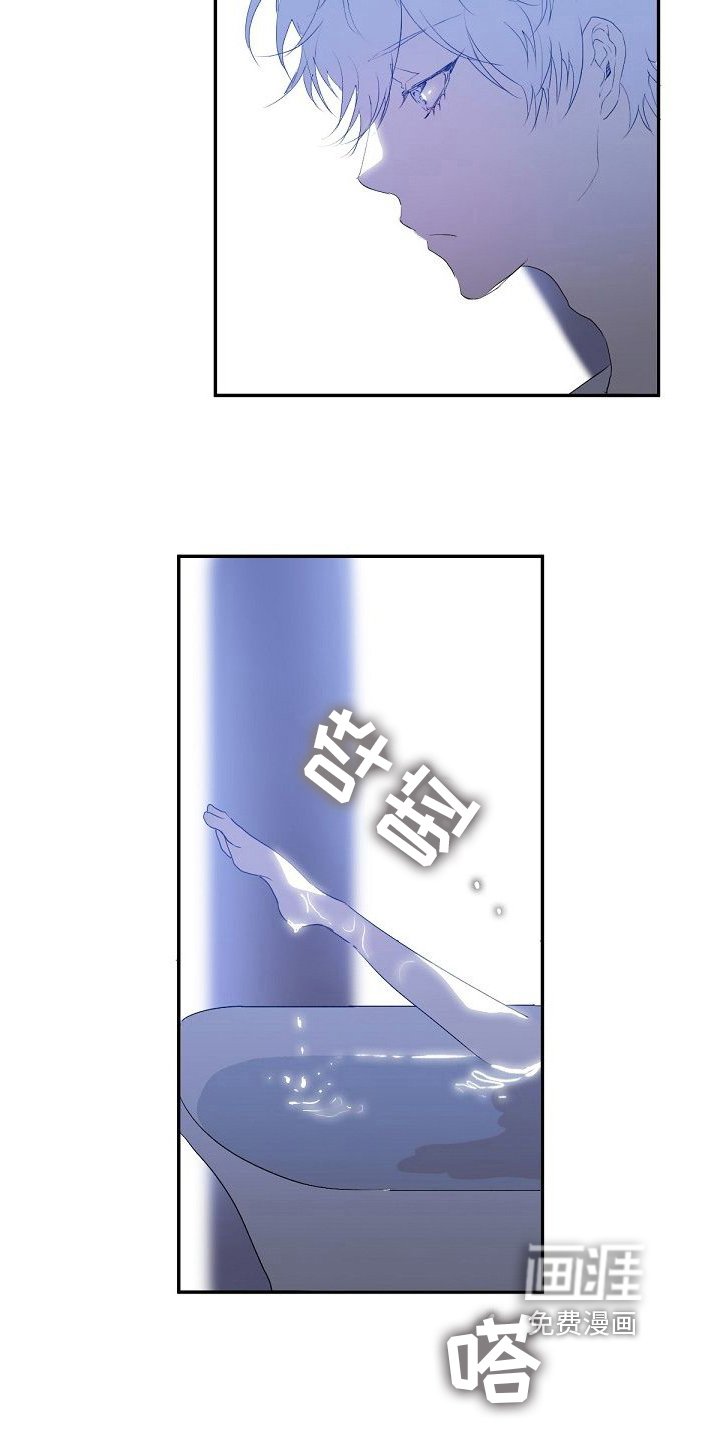 第9章：小愿望