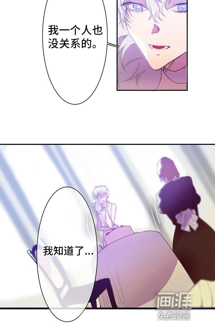 第9章：小愿望