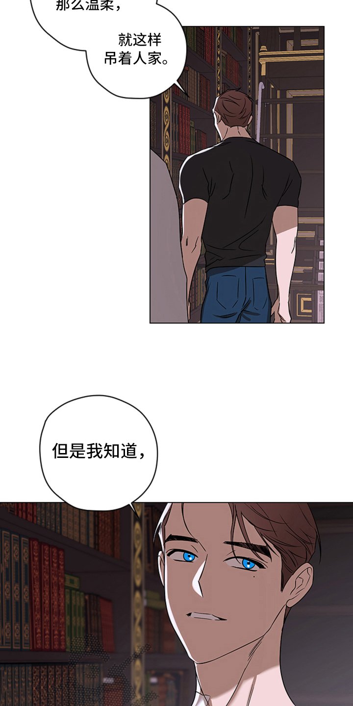 第10章：揭露