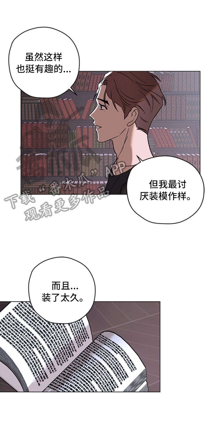 第12章：选择【完结】