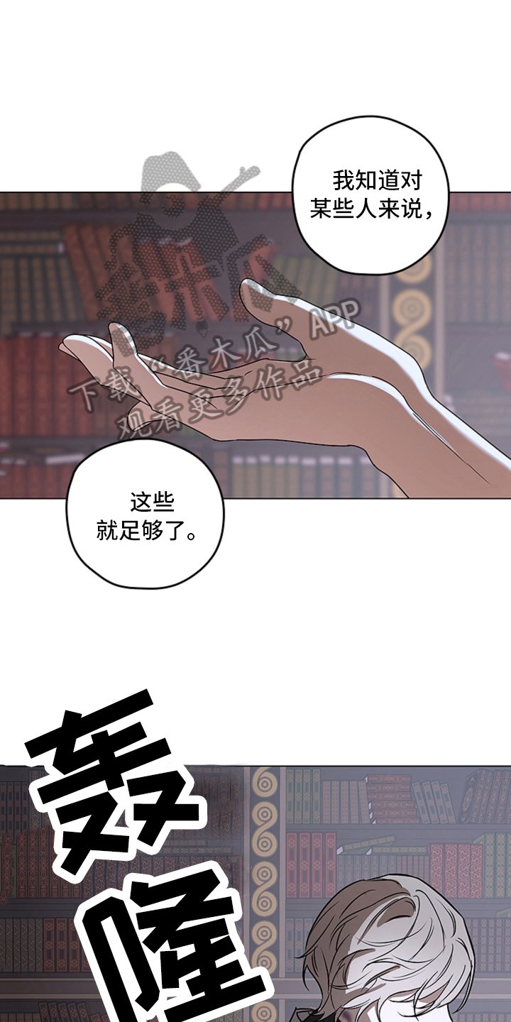 第12章：选择【完结】