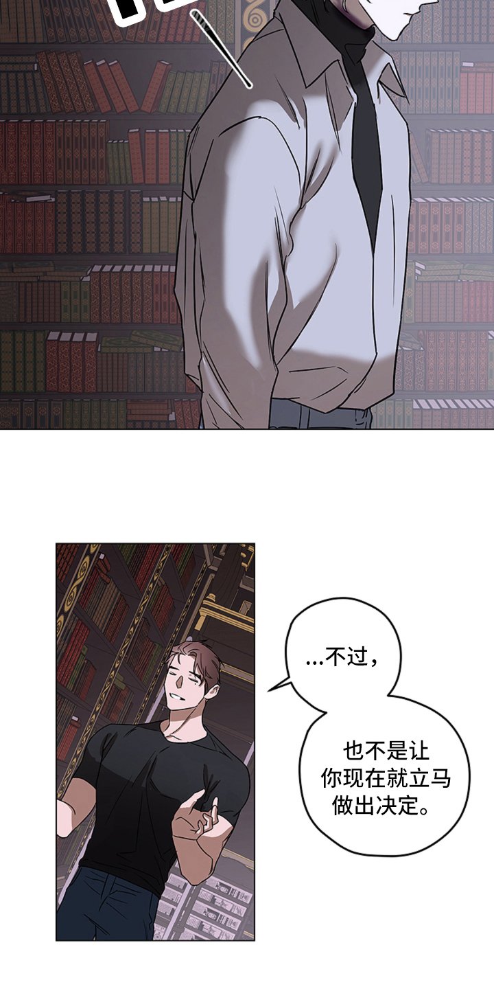 第12章：选择【完结】
