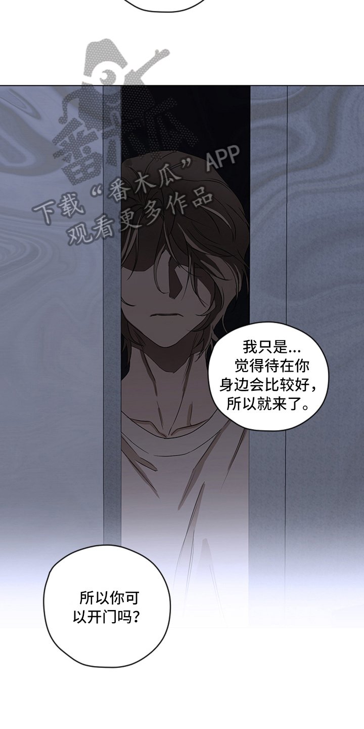 第4章：出头