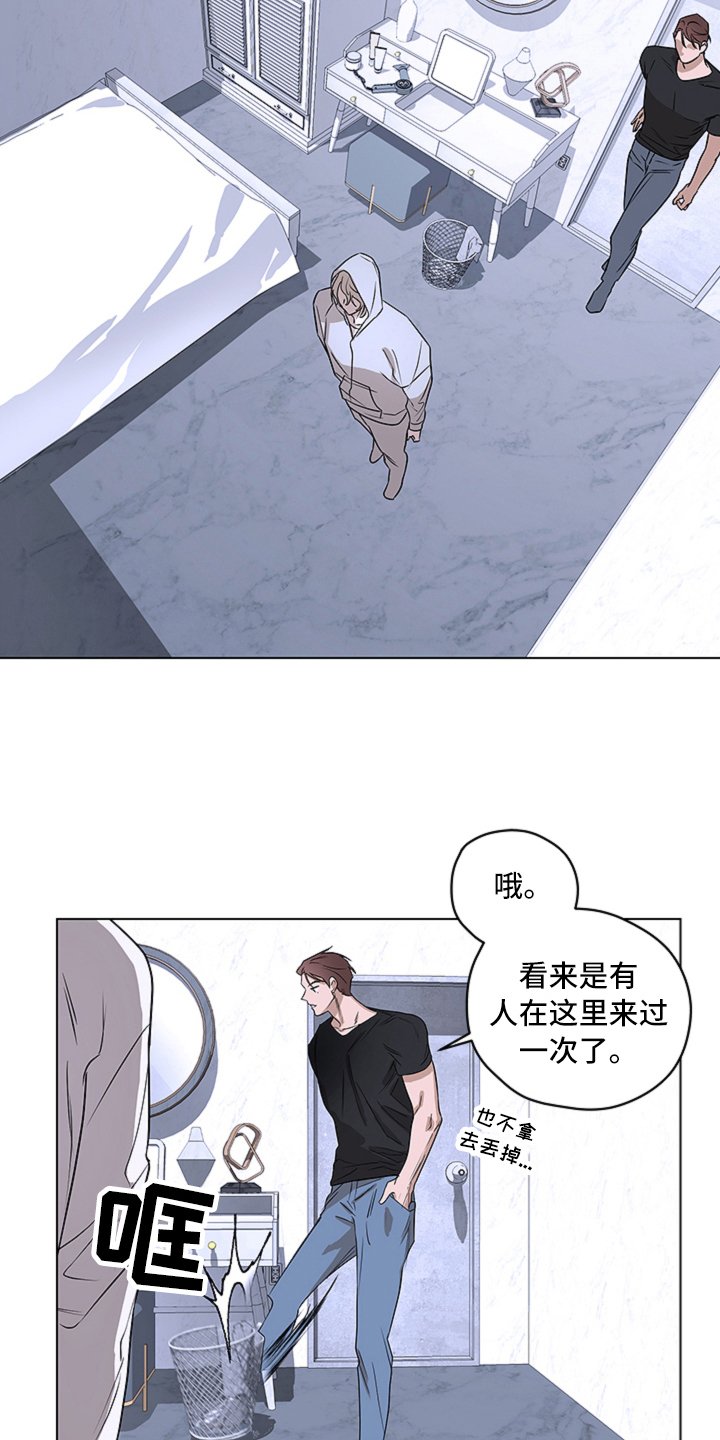 第4章：出头