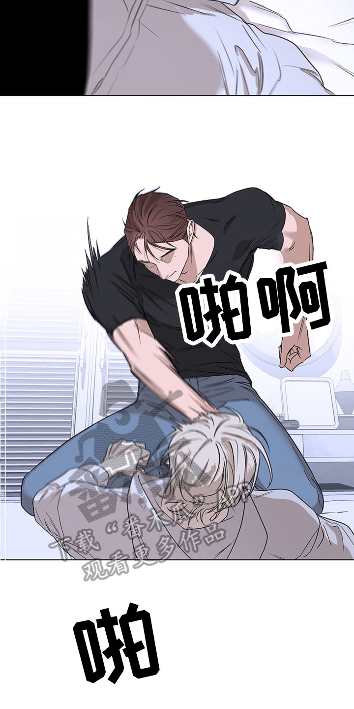 第5章：不悔