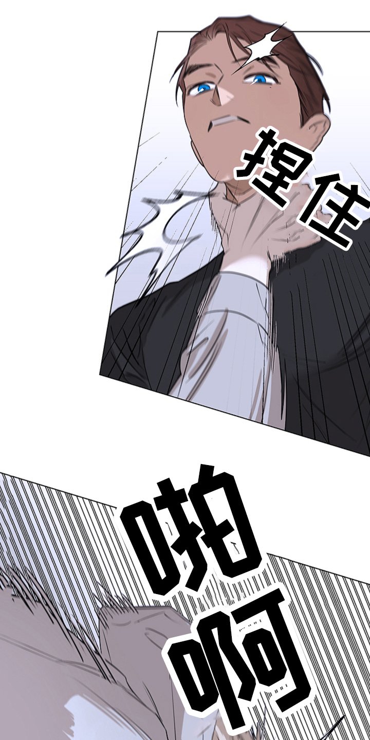 第5章：不悔