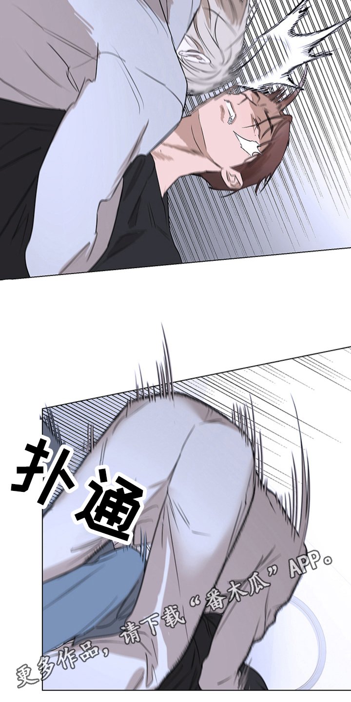 第5章：不悔