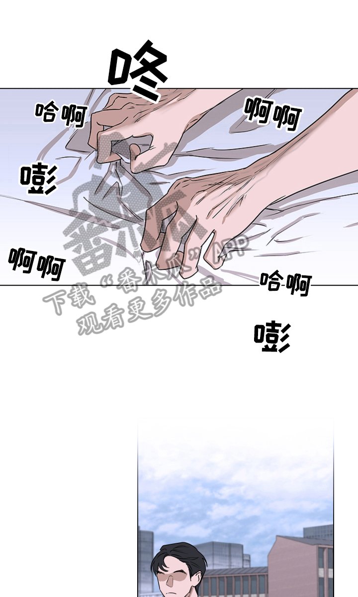 第6章：本能