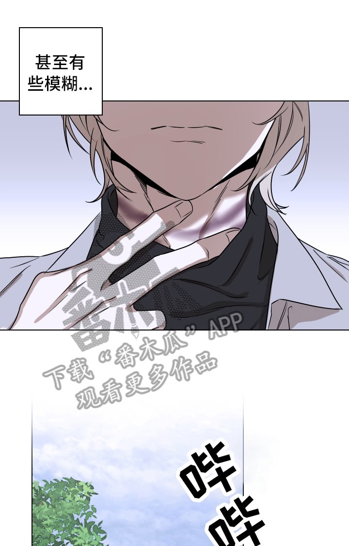 第6章：本能