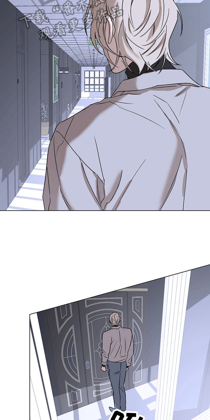 第8章：见面