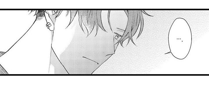 第10章：生气