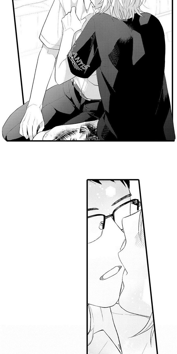 第14章：退缩
