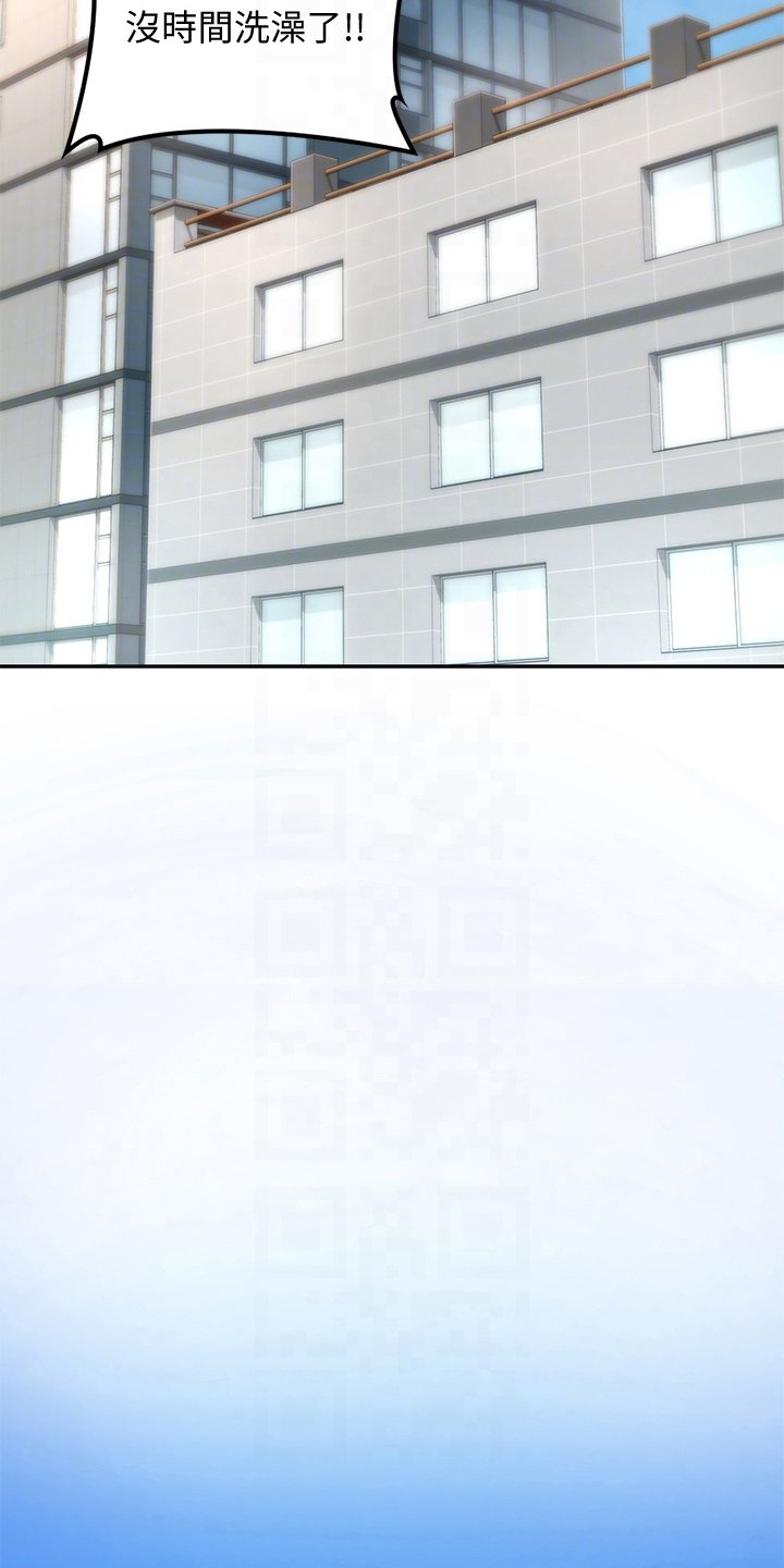 第12章：通过