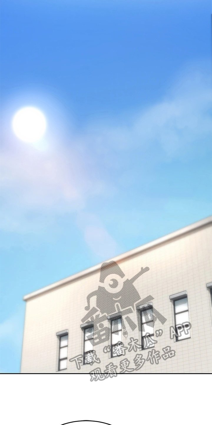 第12章：通过