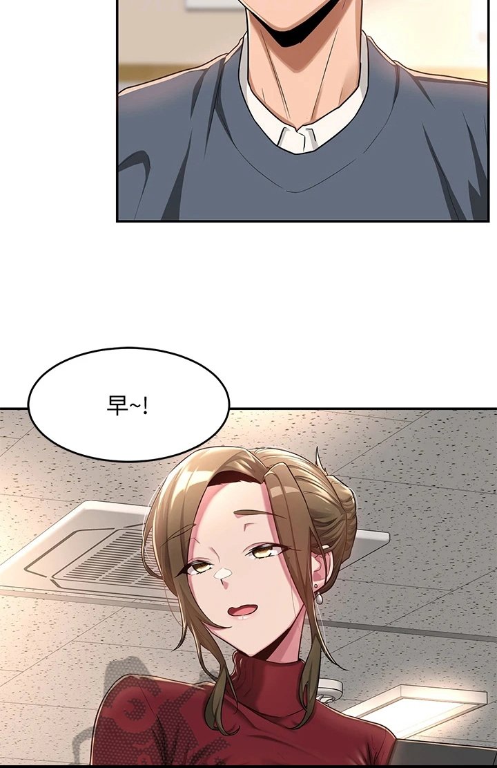 第13章：决心