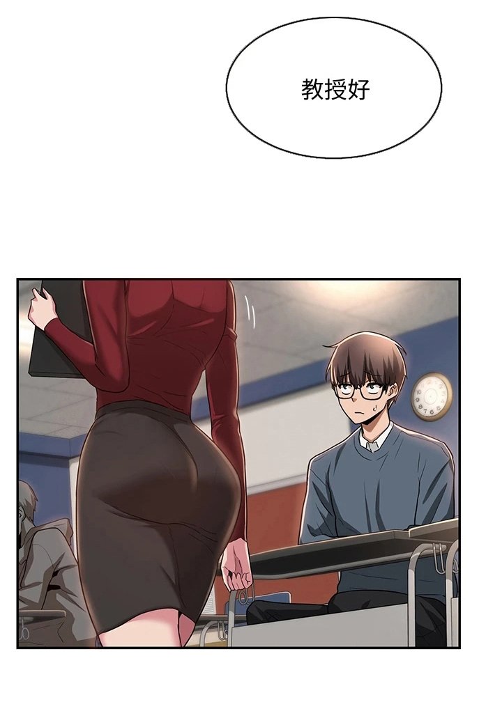 第13章：决心