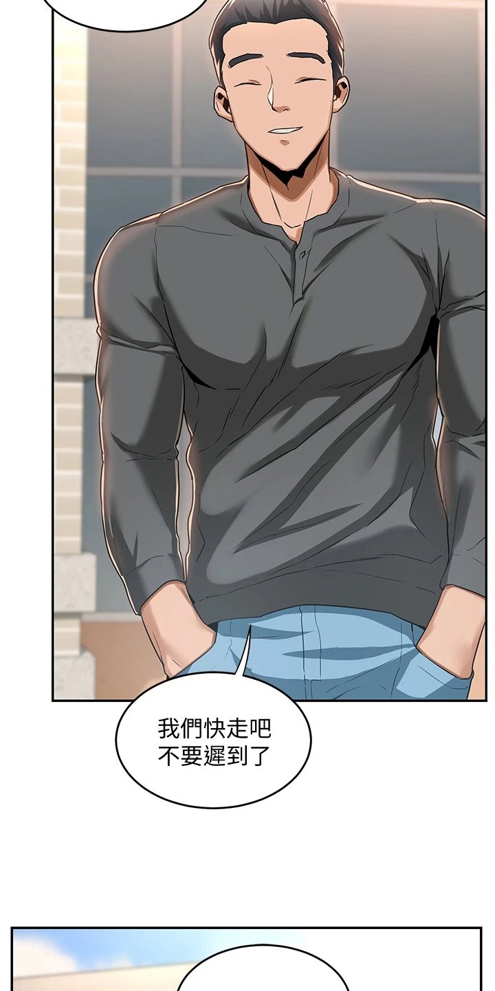第14章：报告