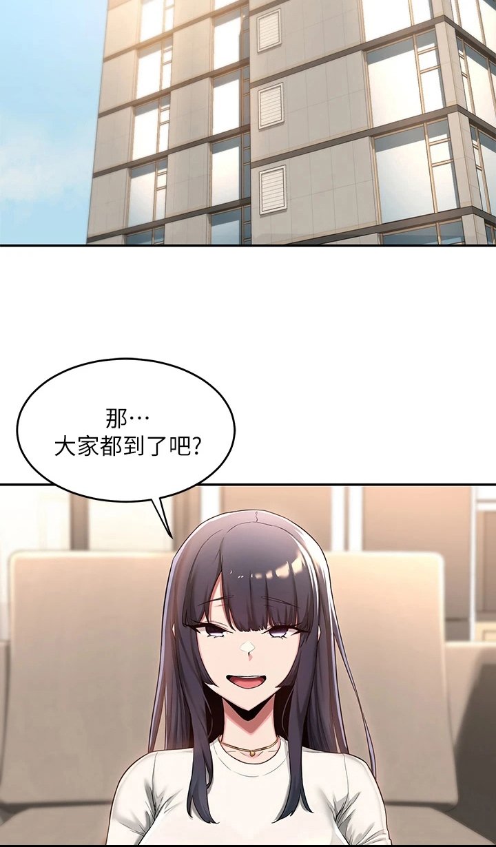 第14章：报告