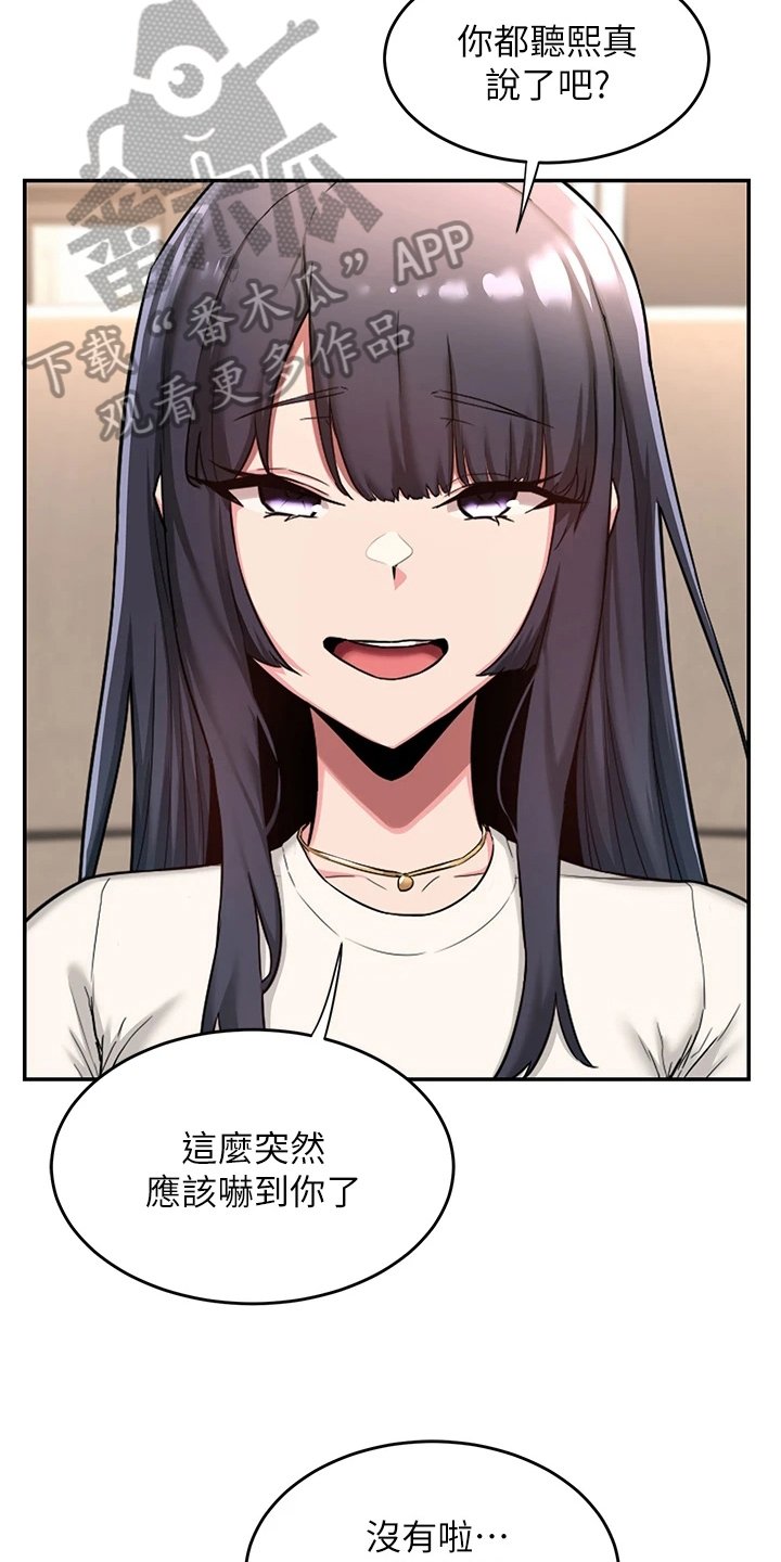 第14章：报告