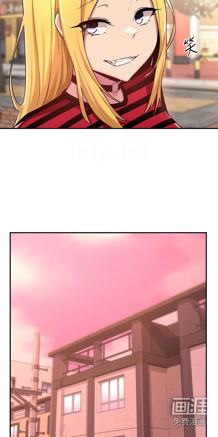 第18章：好好考虑