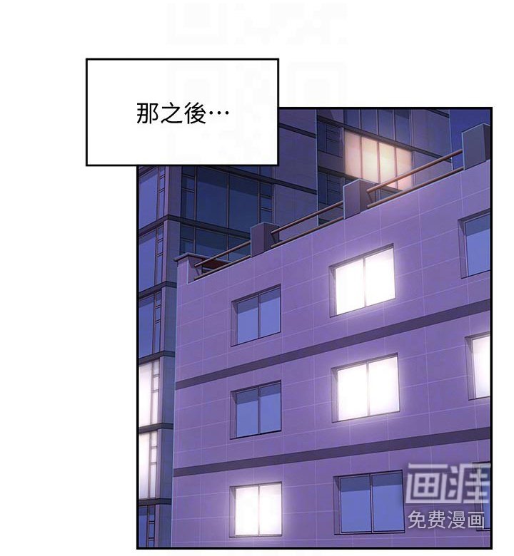 第19章：试试